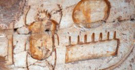 altes ägypten frühdynastische zeit thinitendynastie