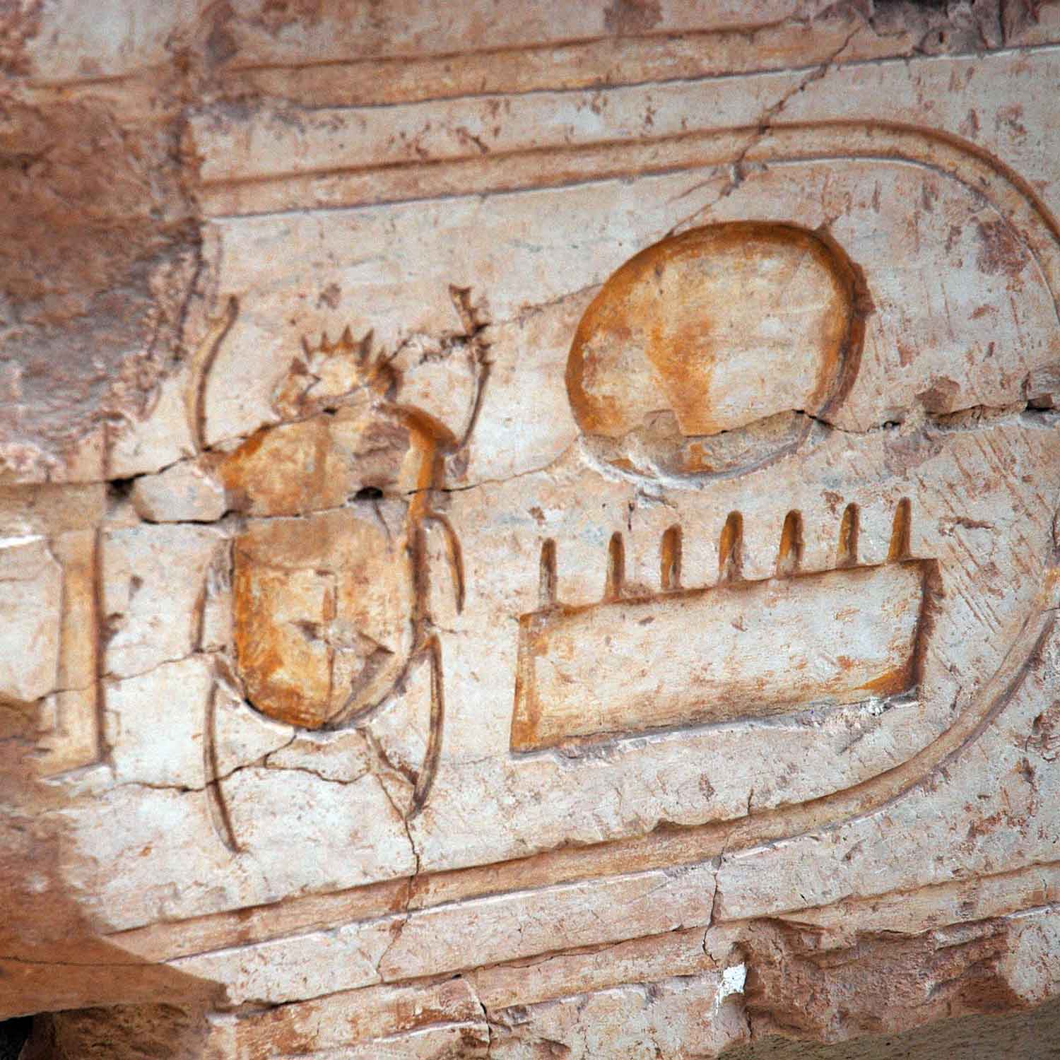 Altes Ägypten: Frühdynastische Zeit & die Thiniten-Dynastien