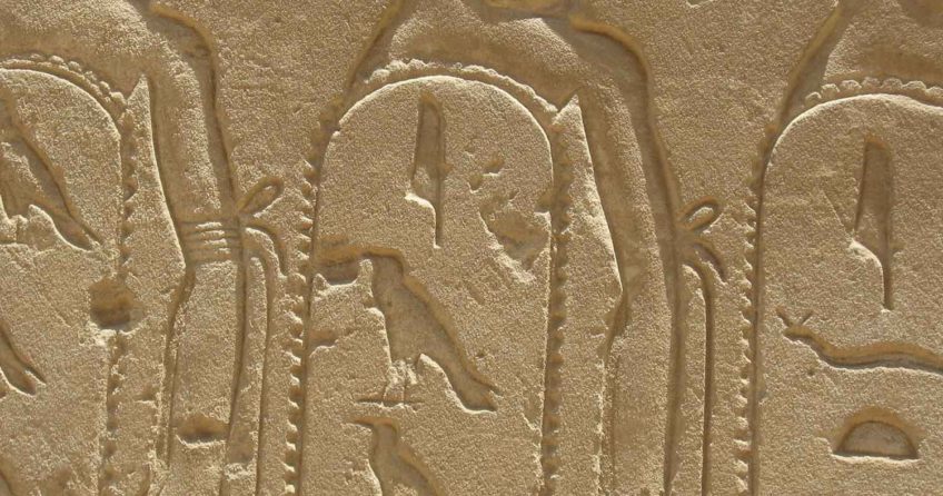 Archaik archaische Zeit und Kultur im antiken Griechenland