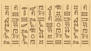 Auszug von Hieroglyphen-Symbolen
