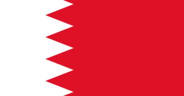Flagge von Bahrain