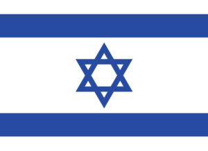 Die Flagge Israels besteht aus zwei blauen Längsstreifen auf weißen Grund mit dem Davidstern in der Mitte.