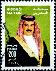 Briefmarke von 2017 zeigt König Hamad bin Isa Al Chalifa von Bahrain, Bildnachweis: KarSol / Shutterstock.com